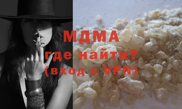 spice Нефтегорск