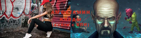 не бодяженный Нефтекумск