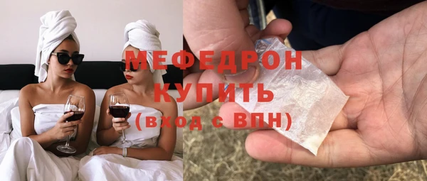 бутик Нея