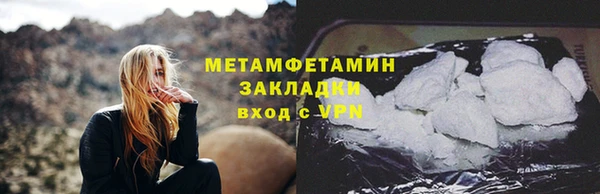 бутик Нея