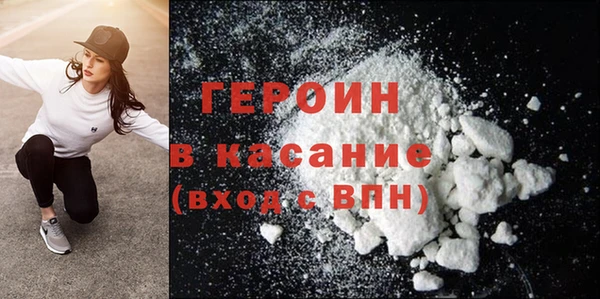 не бодяженный Нефтекумск