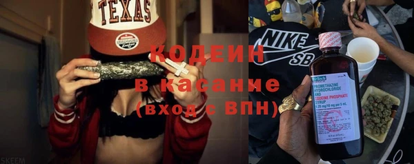 spice Нефтегорск