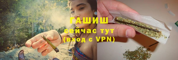 не бодяженный Нефтекумск