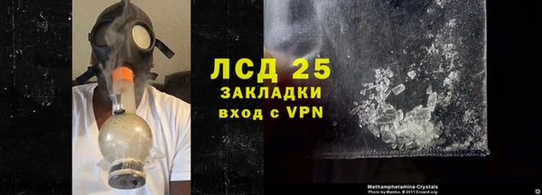 не бодяженный Нефтекумск