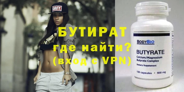 винт Чердынь