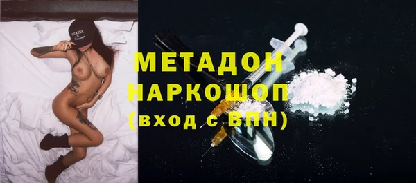 бутик Нея