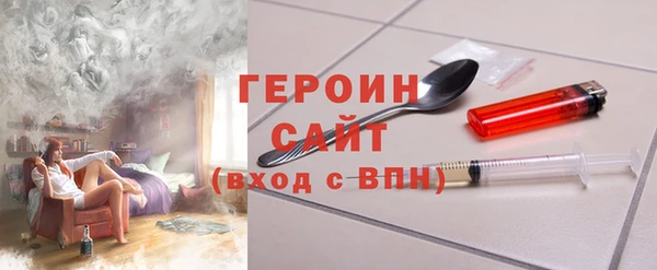 бутик Нея