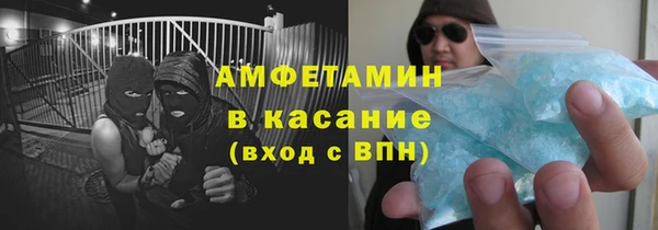 не бодяженный Нефтекумск