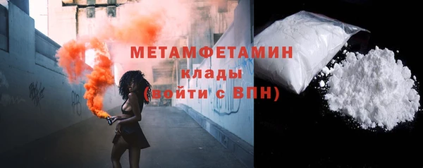 не бодяженный Нефтекумск