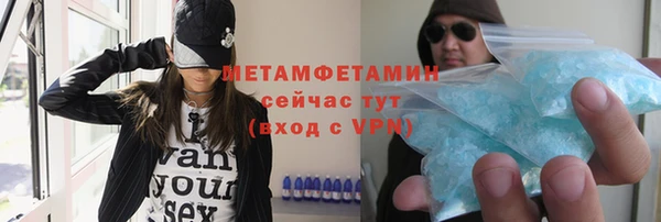 бутик Нея
