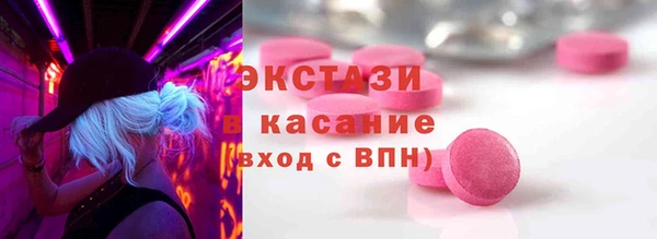 не бодяженный Нефтекумск