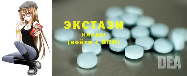 не бодяженный Нефтекумск