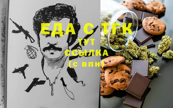 бутик Нея