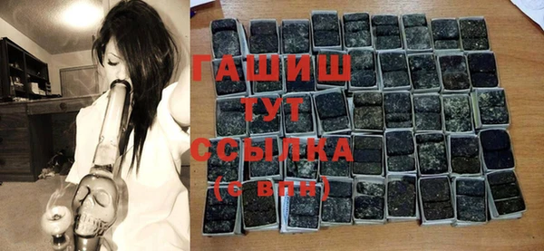 бутик Нея