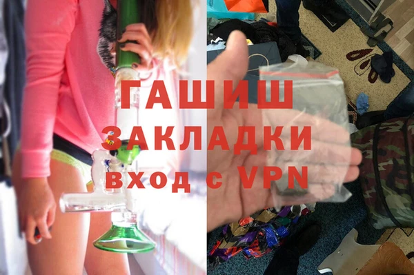 не бодяженный Нефтекумск