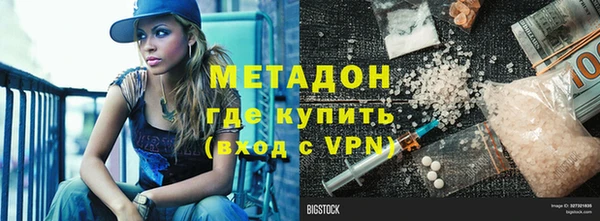 бутик Нея