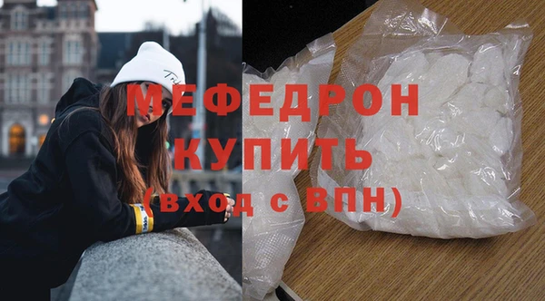 не бодяженный Нефтекумск