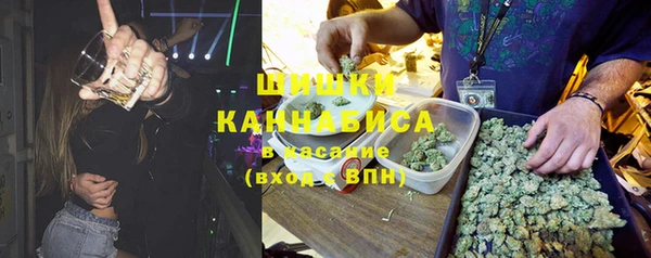 бутик Нея