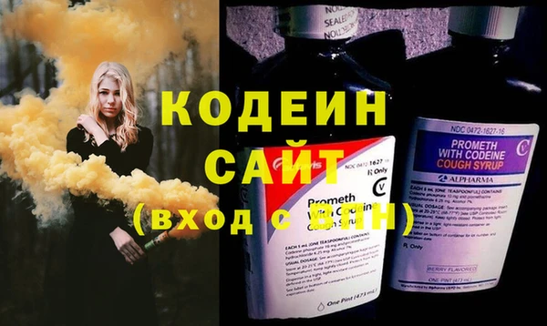бутик Нея