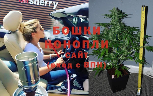 бутик Нея