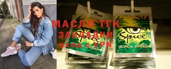 бутик Нея