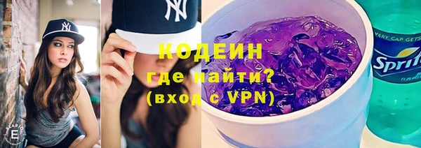 spice Нефтегорск
