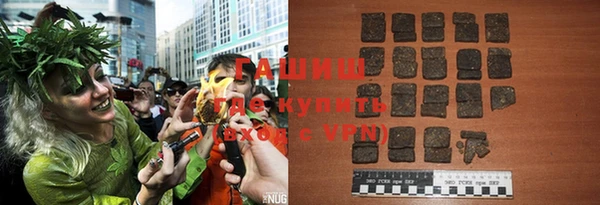 бутик Нея