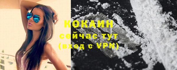 не бодяженный Нефтекумск