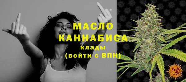 spice Нефтегорск