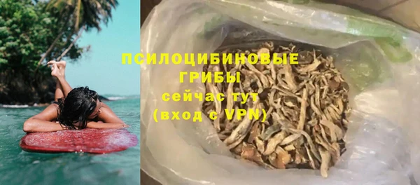 бутик Нея