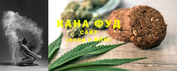 не бодяженный Нефтекумск