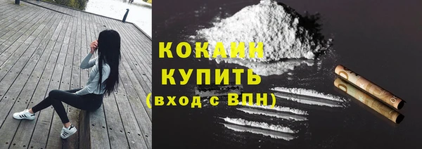 не бодяженный Нефтекумск
